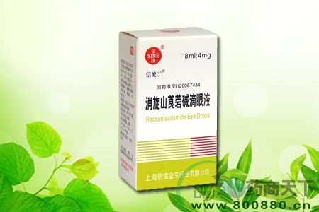 ����ɽݹ�ЉA����Һ