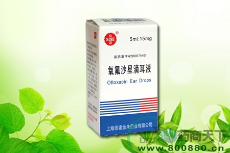 ����ɳ�ǵζ�Һ