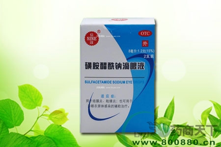 �ǰ������c����Һ