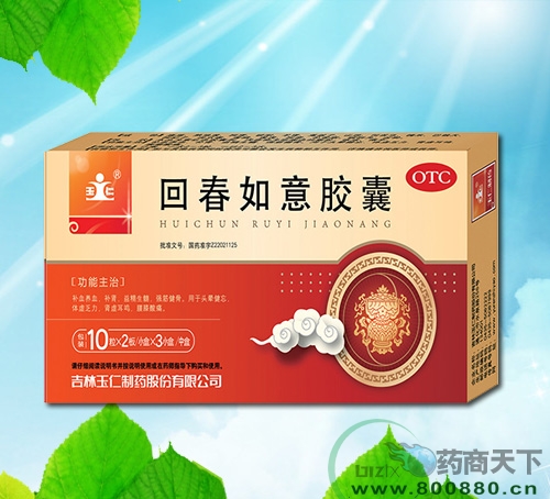 �ش������z��