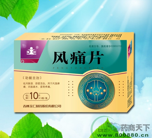 �L(f��ng)ʹƬ10Ƭ