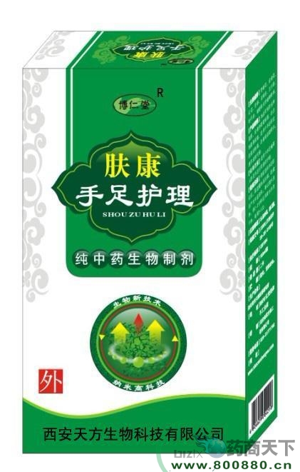 �w�������o��Һ