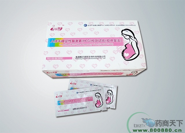 �����Йz�yԇ��