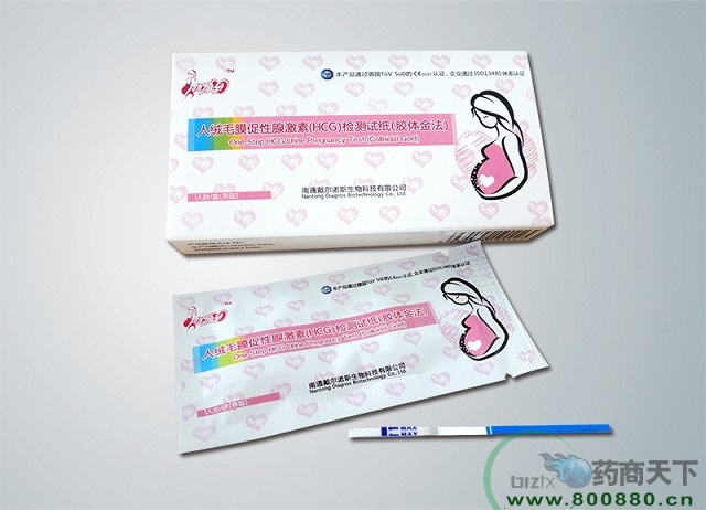 �����Йz�yԇ��(���b�l��