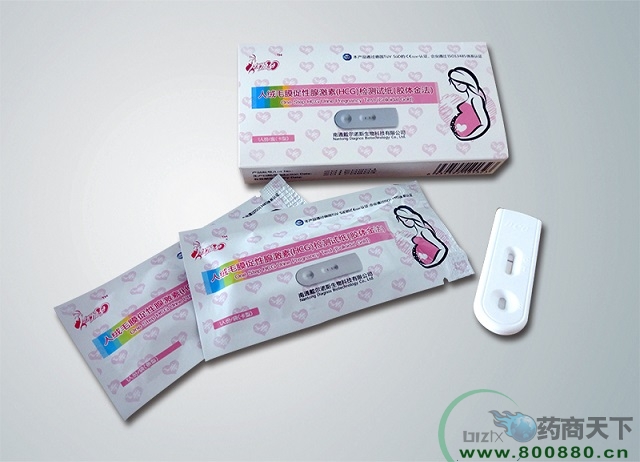 �����Йz�yԇ�������ͣ�