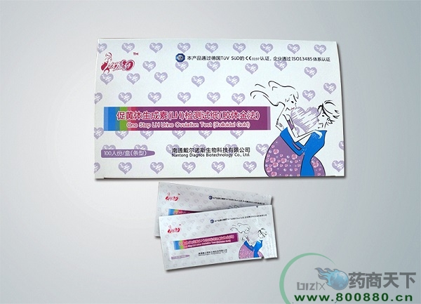 ���ѣ�LH��ԇ����100�l�b��