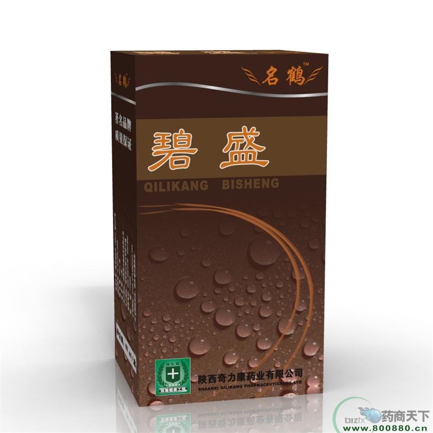 ��ʢ�����z�l(f��)��