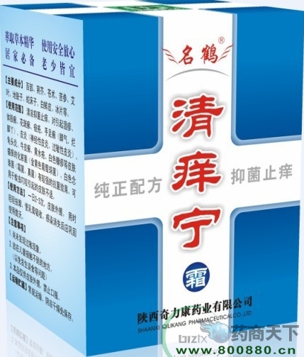 ��W��˪����|�f����