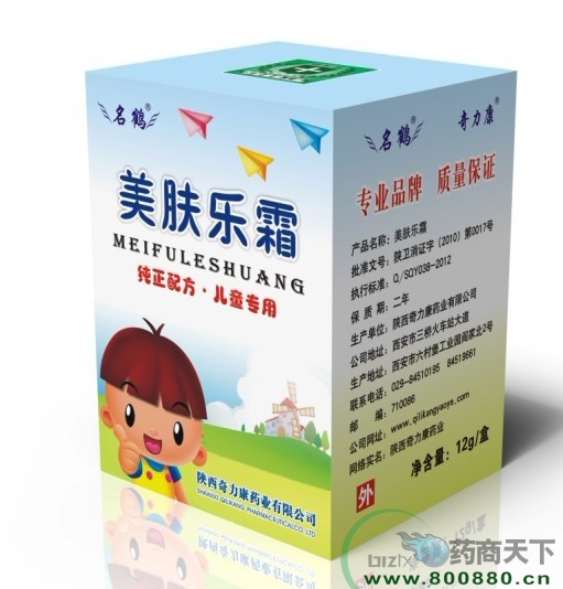 ���w��˪����|�f����