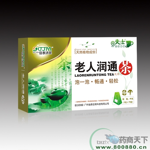 ���˝�(r��n)ͨ