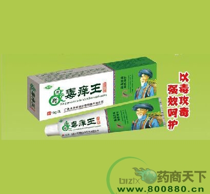 �������Դ�Ƽ����޹�˾-��ˎ���W���־���