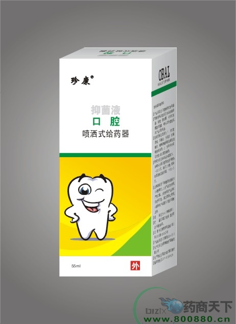 ��ǻ����ʽ�oˎ��