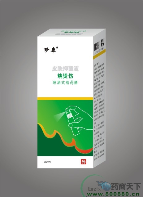 ���C������ʽ�oˎ��