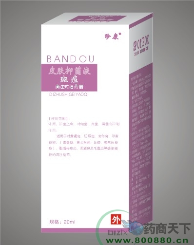 ���俵���(y��ng)�����t(y��)����е