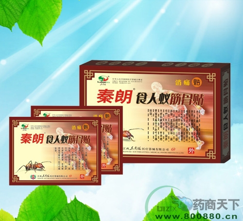 ʳ��ρ����N����|�f(shu��)����(sh��)