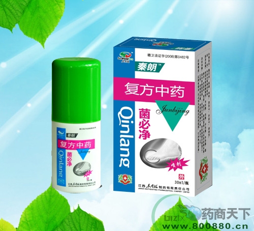 �����־�Һ����|�f(shu��)����(sh��)