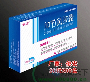 �[��(ji��)�L(f��ng)�z��