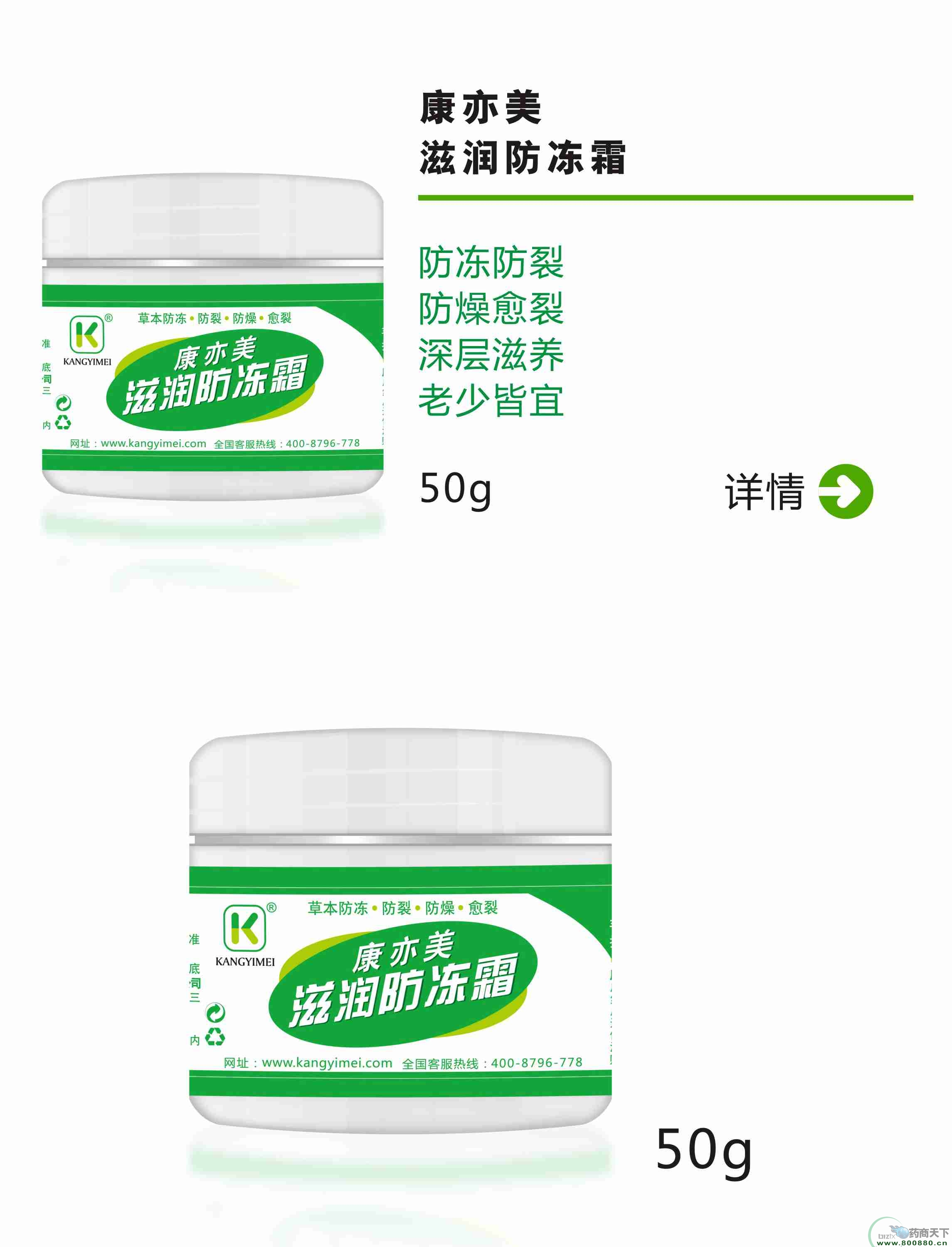 ������ �̝�����˪