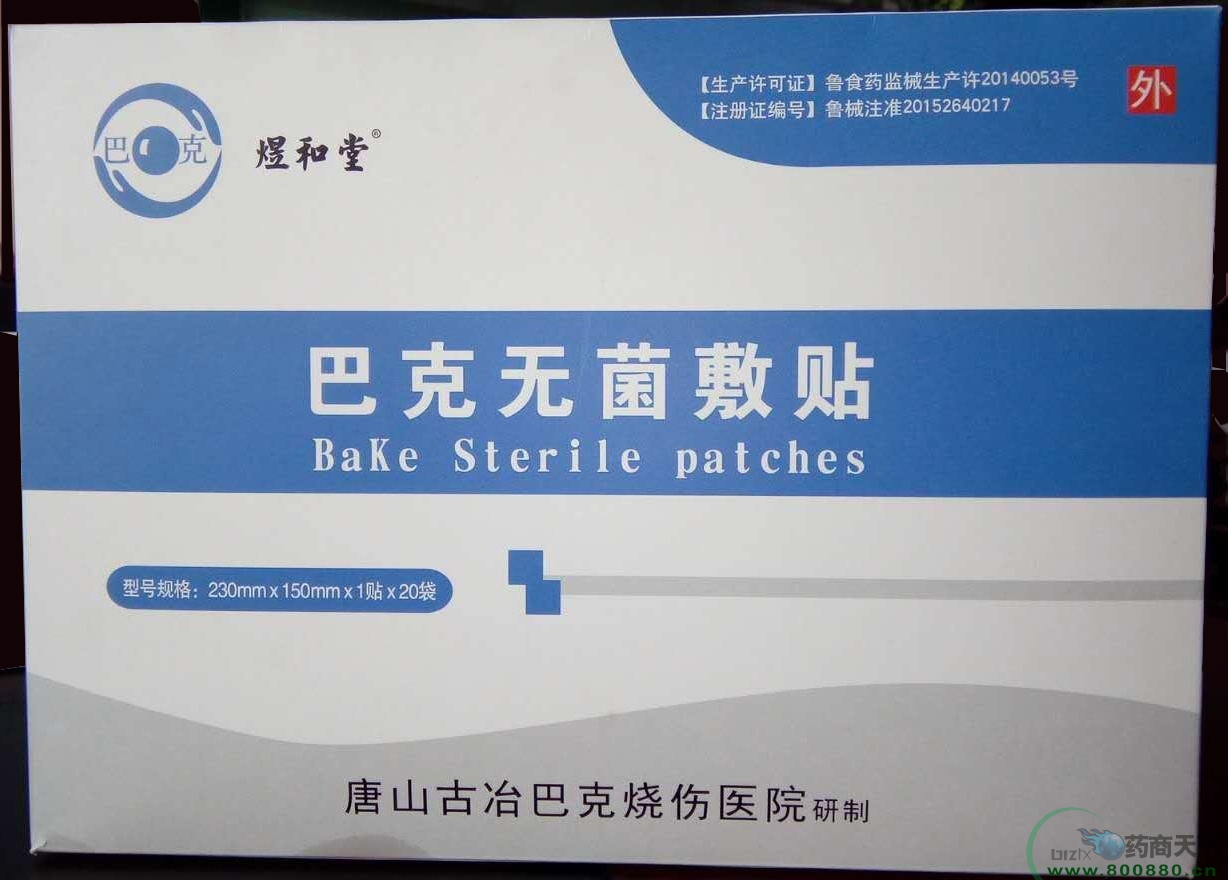 �Ϳ˟o�����N