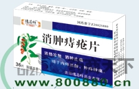 ���[�̯�Ƭ