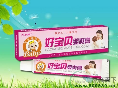 �Ì�ؐ��ˬ��