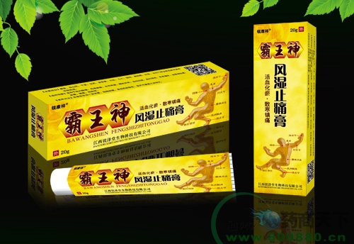 �������L(f��ng)��ֹʹ��