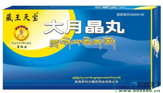 ���¾���