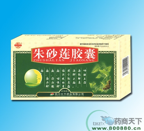 ��ɰɏ�z������|�f����