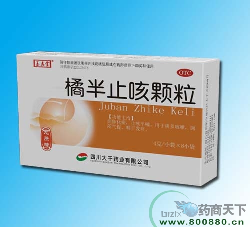 �ٰ�ֹ���w�����o�ǣ�����|�f����