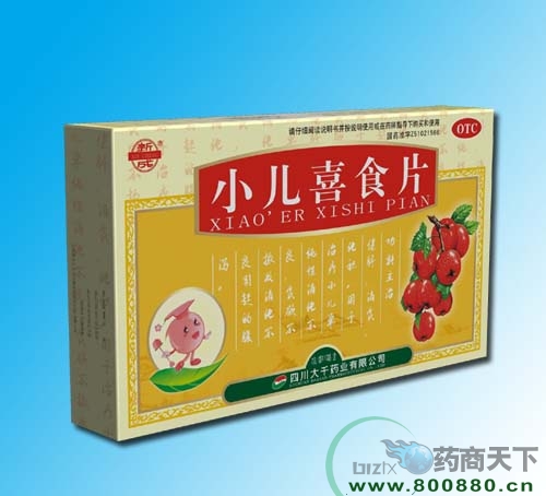 С��ϲʳƬ����|�f����