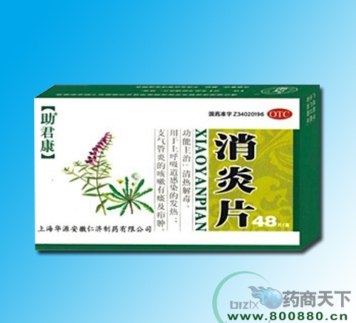 ����Ƭ����|�f����