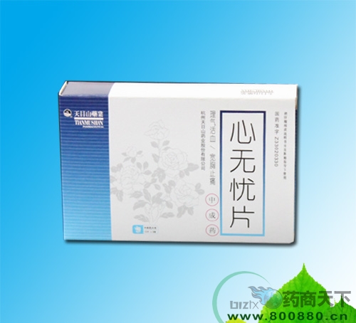 �ğo�nƬ����|�f����