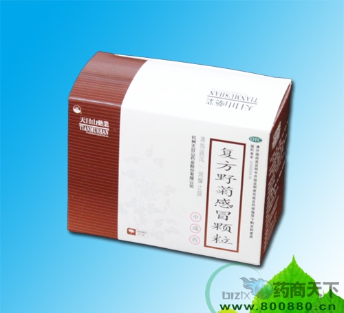 ��(f��)��Ұ�ո�ð�w��