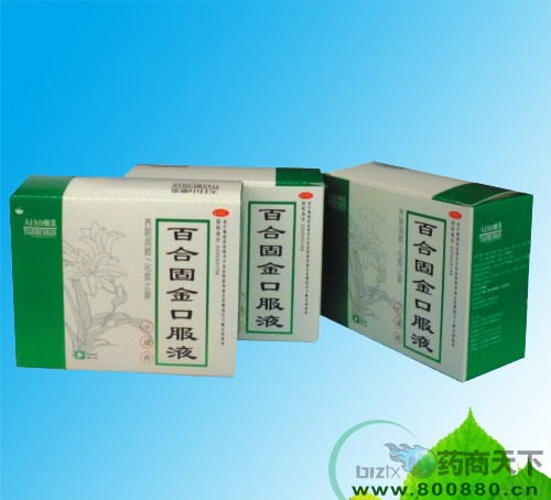 �ٺϹ̽�ڷ�Һ10ml