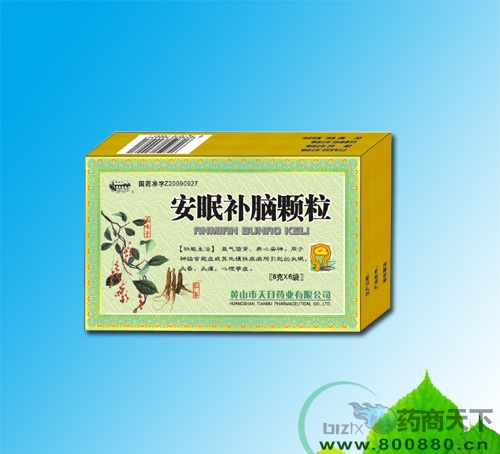 �����a(b��)�X�w��