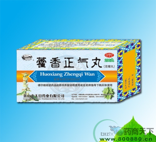 ޽��������(��s��)