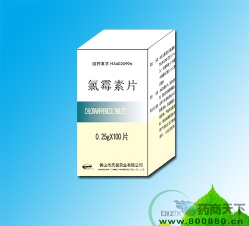 ��ù��Ƭ(����Ƭ)