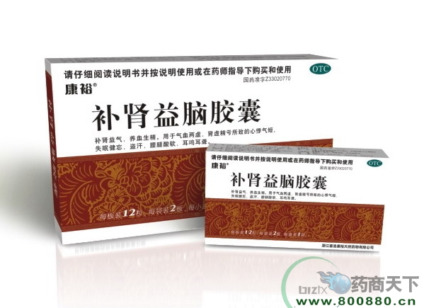 �a�I���X�z��