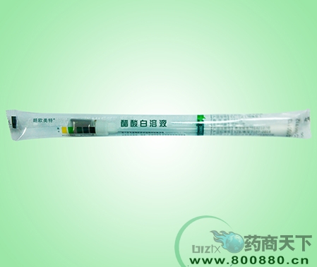 �������Һ