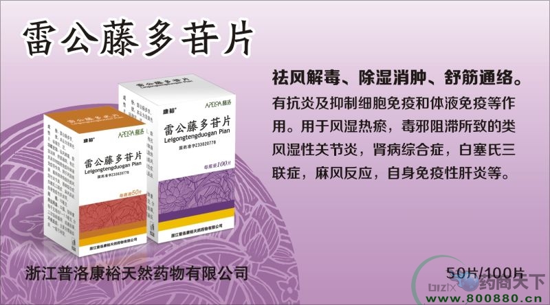 �׹��ٶ���Ƭ