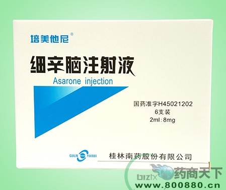 ��(x��)���Xע��Һ