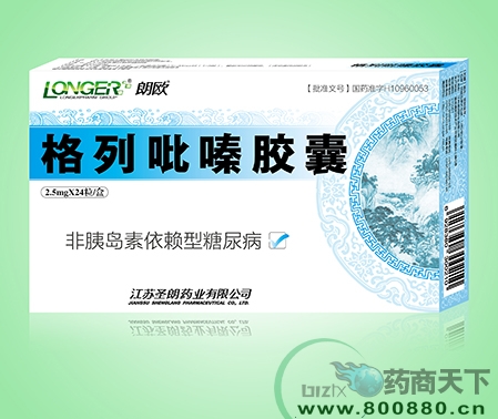 ��������z��