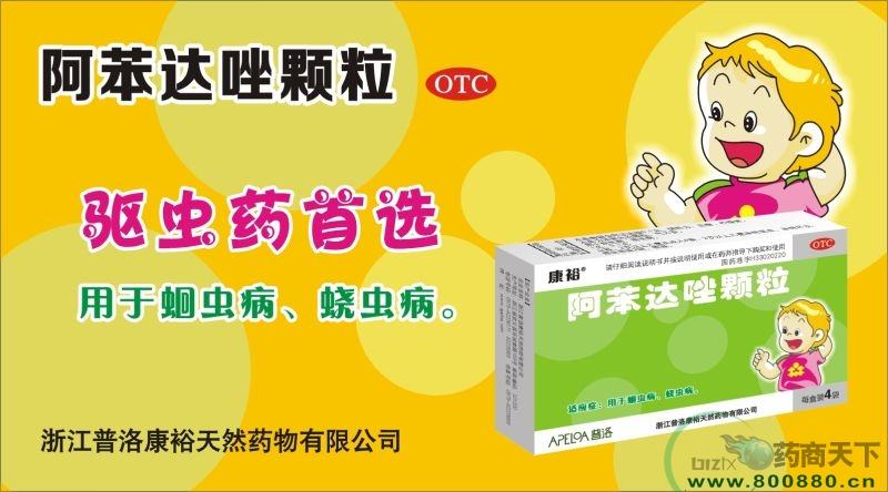 �����_(d��)���w��