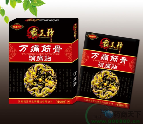 �����J��������Ƽ����޹�˾-�������fʹ�����ʹ�N���ڸ�ˎ��