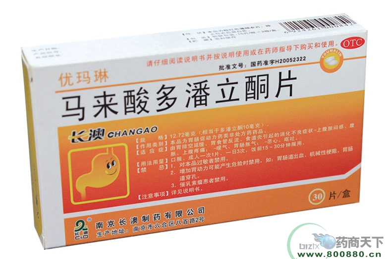 �R���������ͪƬ