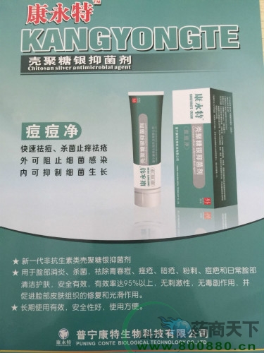 �������y�־���