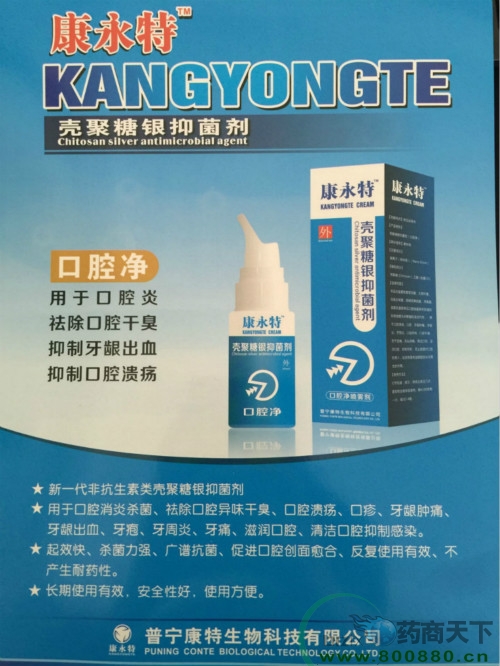 ��ǻ���F��