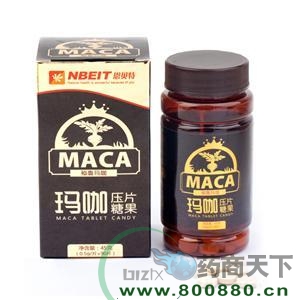 ������Ƭ�ǹ�