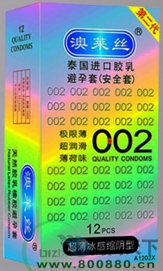 ���R�z�����׳������пs��b��12ֻ��