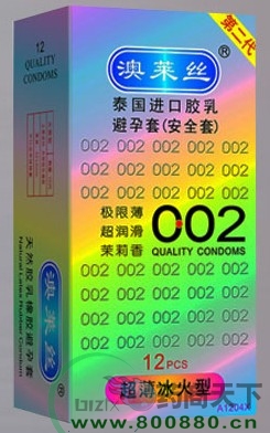 ���R�z�����׳��������ͣ�12ֻ��